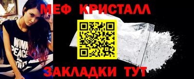 ПСИЛОЦИБИНОВЫЕ ГРИБЫ Кулебаки