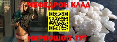 ПСИЛОЦИБИНОВЫЕ ГРИБЫ Кулебаки