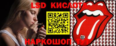 ПСИЛОЦИБИНОВЫЕ ГРИБЫ Кулебаки