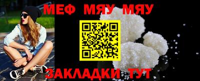 ПСИЛОЦИБИНОВЫЕ ГРИБЫ Кулебаки