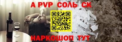 ПСИЛОЦИБИНОВЫЕ ГРИБЫ Кулебаки