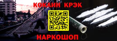 дживик Кунгур
