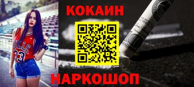 ПСИЛОЦИБИНОВЫЕ ГРИБЫ Кулебаки