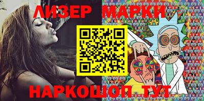 дживик Кунгур