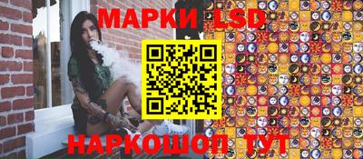 COCAINE Кумертау