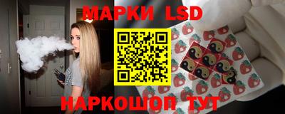 дживик Кунгур