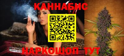 дживик Кунгур