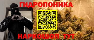 ПСИЛОЦИБИНОВЫЕ ГРИБЫ Кулебаки