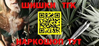 дживик Кунгур