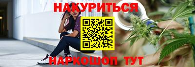 ПСИЛОЦИБИНОВЫЕ ГРИБЫ Кулебаки