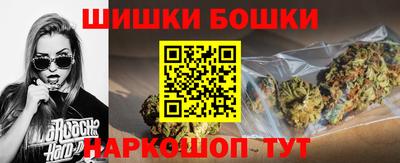 ПСИЛОЦИБИНОВЫЕ ГРИБЫ Кулебаки