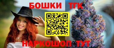 COCAINE Кумертау