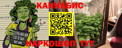 ПСИЛОЦИБИНОВЫЕ ГРИБЫ Кулебаки