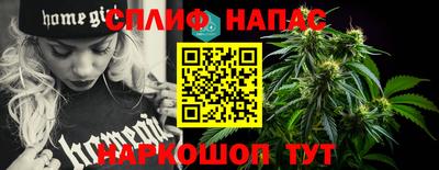 COCAINE Кумертау