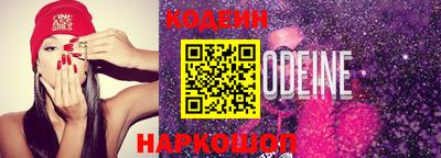 дживик Кунгур