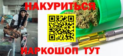 дживик Кунгур