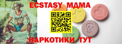 COCAINE Кумертау