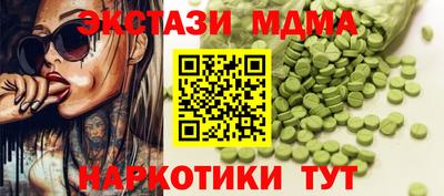 ПСИЛОЦИБИНОВЫЕ ГРИБЫ Кулебаки