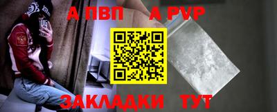 ПСИЛОЦИБИНОВЫЕ ГРИБЫ Кулебаки