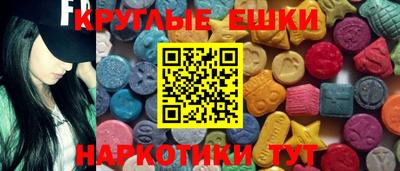 дживик Кунгур