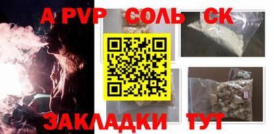 ПСИЛОЦИБИНОВЫЕ ГРИБЫ Кулебаки