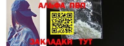 COCAINE Кумертау