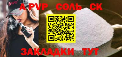 ПСИЛОЦИБИНОВЫЕ ГРИБЫ Кулебаки