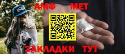 ПСИЛОЦИБИНОВЫЕ ГРИБЫ Кулебаки