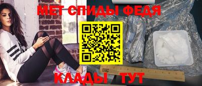 COCAINE Кумертау