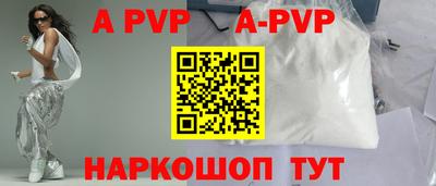 ПСИЛОЦИБИНОВЫЕ ГРИБЫ Кулебаки