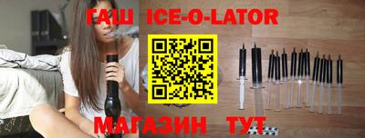 дживик Кунгур