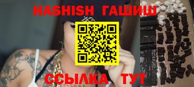ПСИЛОЦИБИНОВЫЕ ГРИБЫ Кулебаки