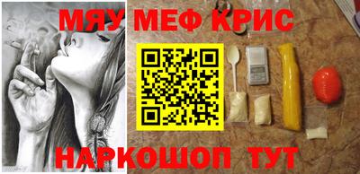 ПСИЛОЦИБИНОВЫЕ ГРИБЫ Кулебаки