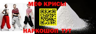 дживик Кунгур