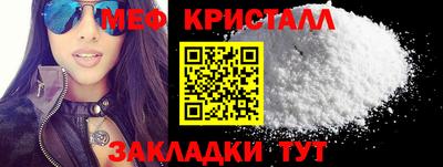 ПСИЛОЦИБИНОВЫЕ ГРИБЫ Кулебаки