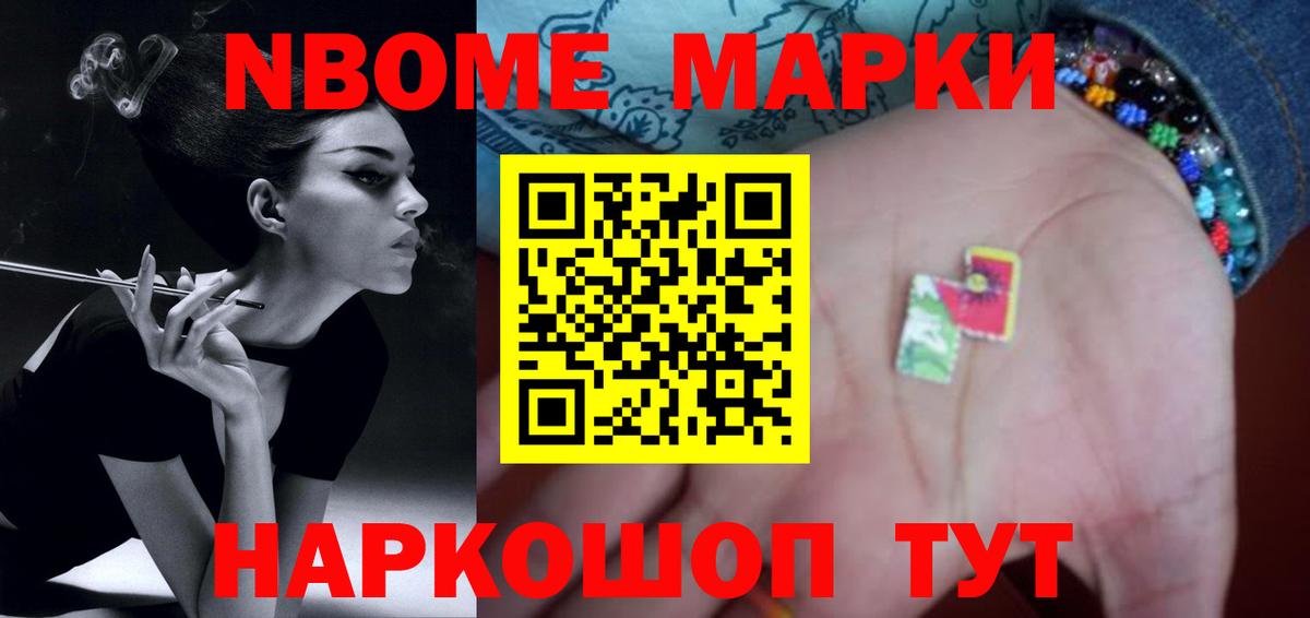 Лсд 25 экстази кислота  ЛСД экстази кислота  Дзержинск  Вход с VPN 